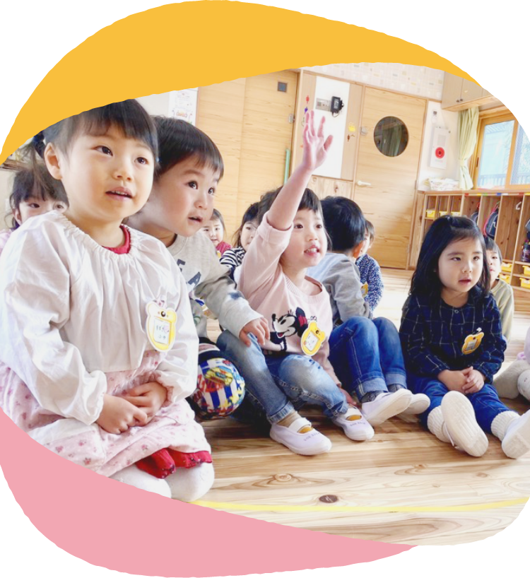 2歳児つぼみ教室 なります幼稚園